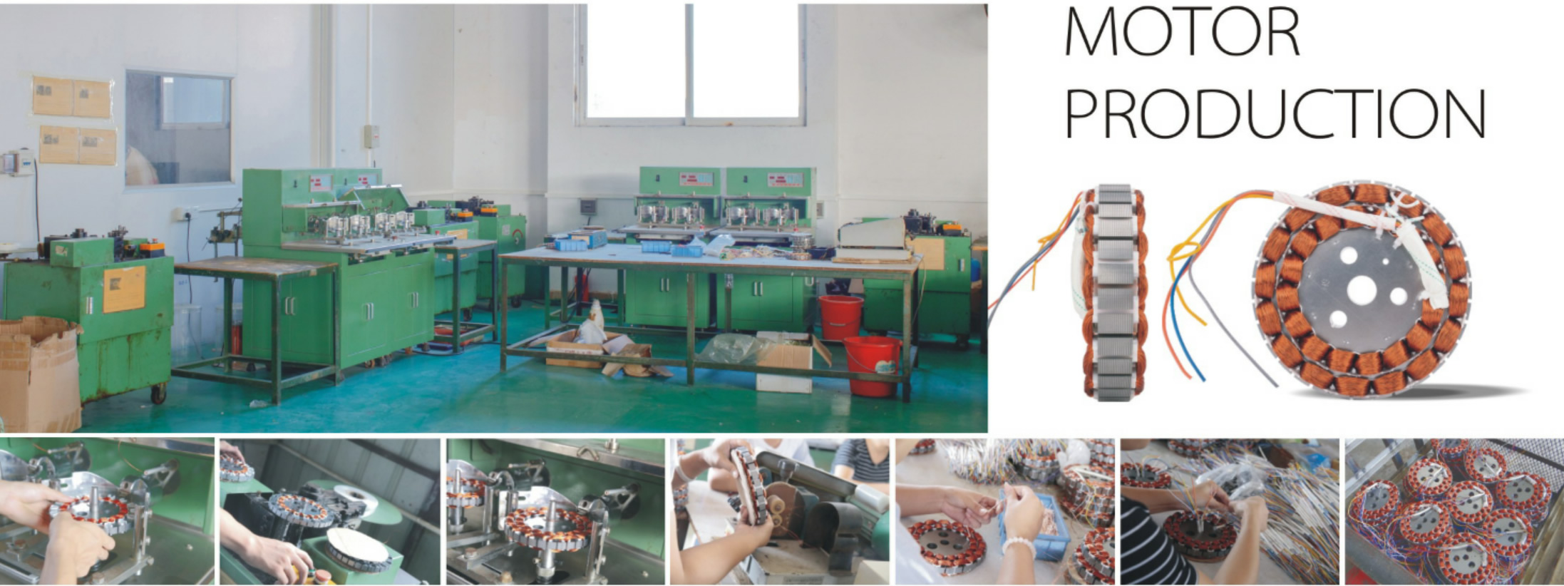 公司简介(图3) 公司简介(图3)